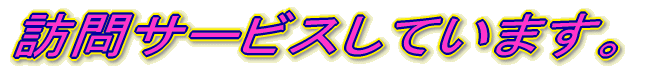 KT[rXĂ܂B
